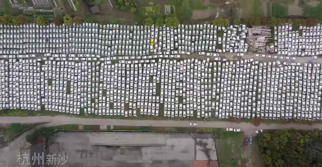 Foto de um Cemitério de Carros Elétricos na China